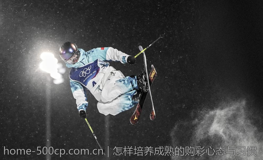 怎样培养成熟的购彩心态与习惯
