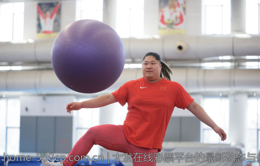 大发在线彩票平台的最新动态与优惠活动