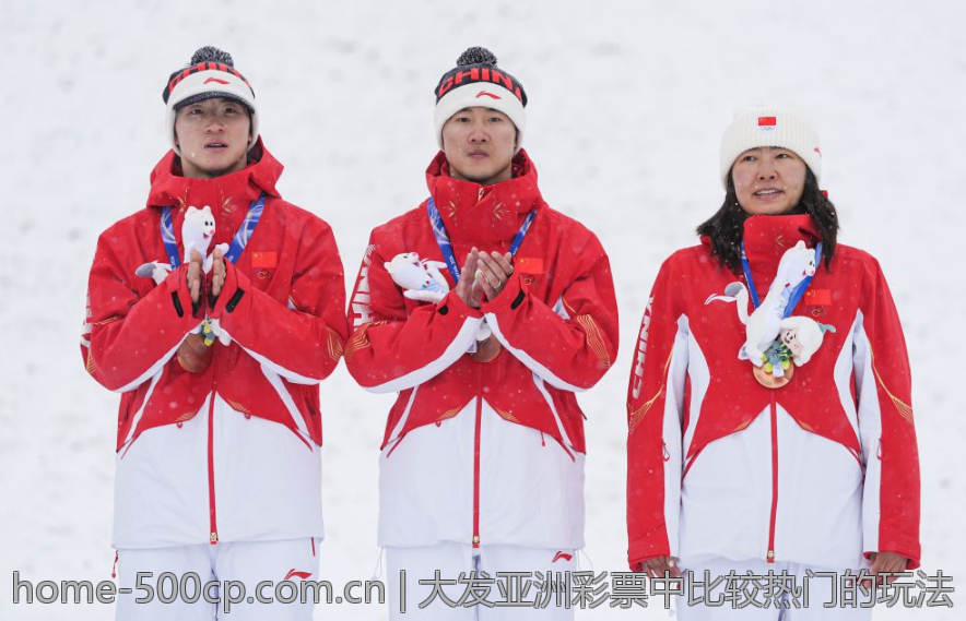 大发亚洲彩票中比较热门的玩法