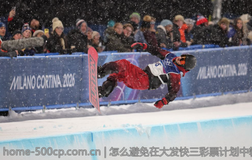 怎么避免在大发快三彩票计划中输钱