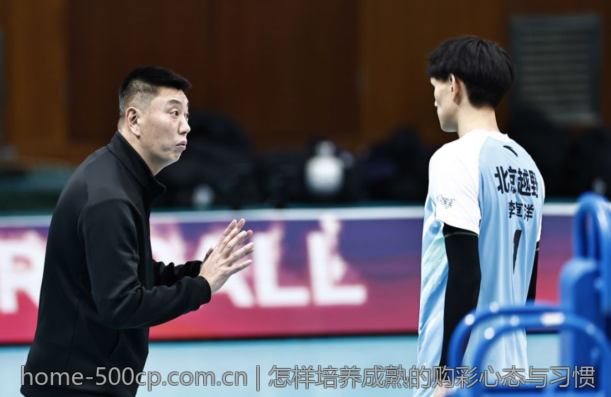 怎样培养成熟的购彩心态与习惯