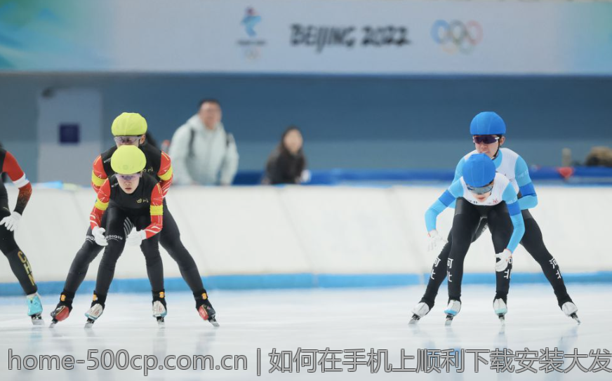 如何在手机上顺利下载安装大发彩票app下载